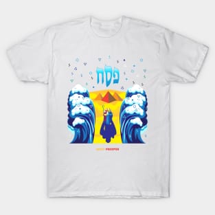 Passover Moses & Israelites' exodus from Egypt ART Collection T-Shirt